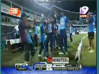 Rangpur vs barisal bpl 2015 full batting highlights rangpur