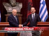 Presidenti Papulias shmang përgjigjet - News, Lajme - Vizion Plus