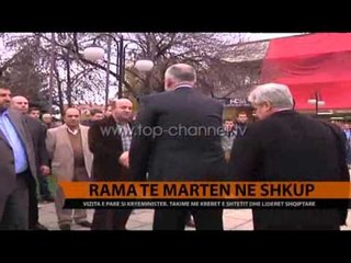 Rama, të martën në Shkup - Top Channel Albania - News - Lajme