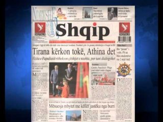 SHTYPI I DITES TITUJT KRYESORE TE FAQEVE TE PARA TE GAZETAVE SHQIPTARE 5 NENTOR 2013