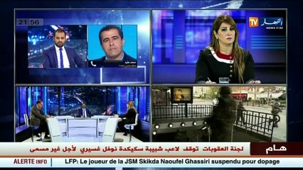 قضية ونقاش   الغرب يدفع ثمن سياساته العرجاء بالمنطقة العربية