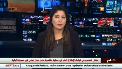 الموهبة الجزائرية مراد بن عصمان يكتشف جهازا لرصد التوتر ويشرف الجزائر دوليا