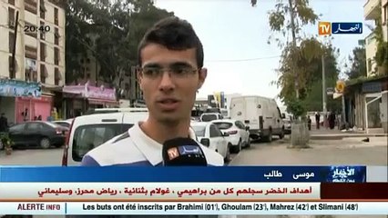 الفايسبوك يتحول إلى فضاء لنشر الفتاوى من نوع آخر