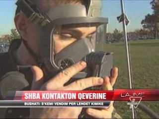 SHBA kontakton qeverinë - News, Lajme - Vizion Plus
