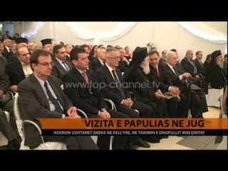 Vizita e Papoulias në jug - Top Channel Albania - News - Lajme