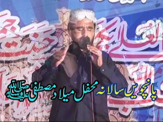 Imran Ali Qadri Hamd sharif.. wigrry sary kam banrada ALLAH a