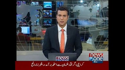 NewsONE Headlines 10AM, 24-November-2015