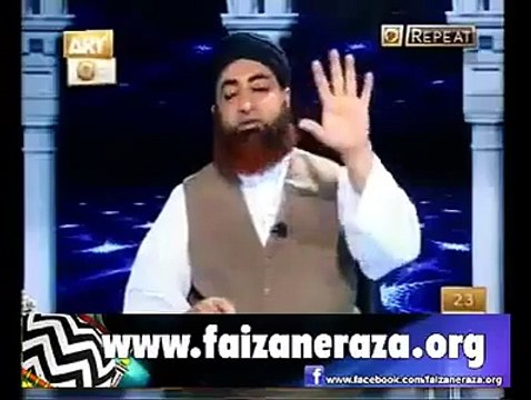 Jandar Ki Photo Wale Room Mein Namaz Parhany k Hukam, Mufti Muhammad Akmal