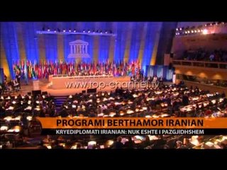 Programi bërthamor në Iran - Top Channel Albania - News - Lajme