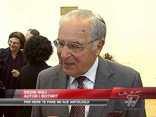 Balet & Koreografi në një Antologji - News, Lajme - Vizion Plus