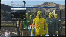 GTA5 PC] 대도서관 코믹 실황 33화 슬래셔 대적 모드!