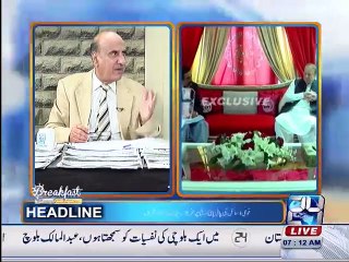 Public confidence in municipal elections has increased: PM Nawaz Sharif