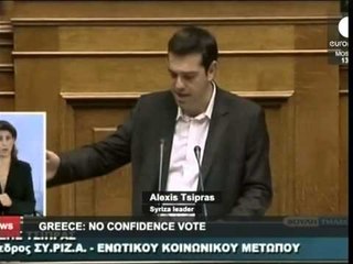 PARLAMENTI GREK QEVERIA GREKE I MBIJETON VOTBESIMIT NE PARLAMENT LAJM