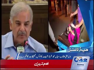 Headlines 10am 24th November 2015