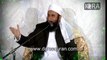Maulana Tariq Jameel Bayan | Qiamat K Din Honalkiya