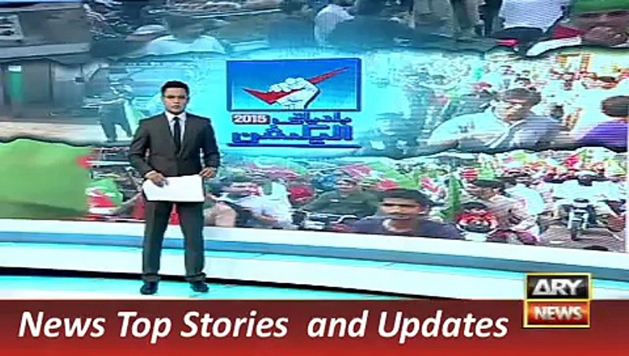 ARY News Headlines 23 November 2015, PTI Workers Rally in Karach