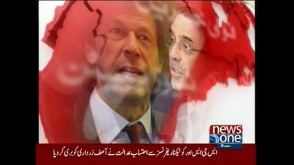 NewsONE Headlines 11AM, 24-November-2015