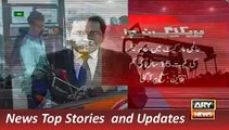 ARY News Headlines 24 November 2015, Geo Oil Prices Lowest in In