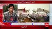Faisalabad Police Line Hospital Bdhali Ka Shikar – 24 Nov 15 - 92 News HD