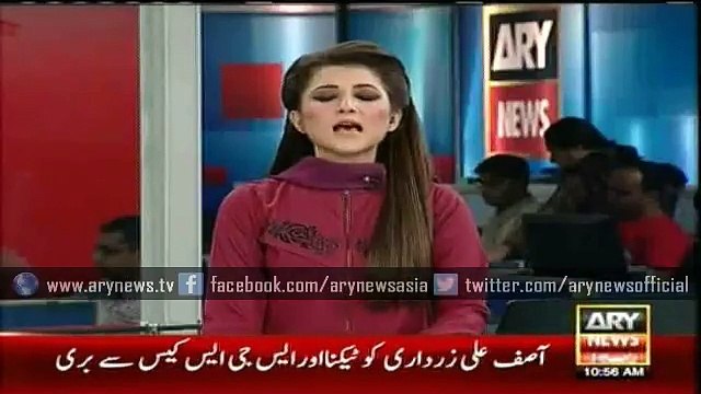 Important decision regarding Asif Zardari's Cotecna and SGS case