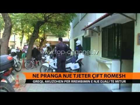 Në pranga një tjetër çift romësh - Top Channel Albania - News - Lajme
