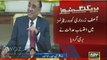 Asif Zardari acquitted in Cotecna & SGS references by NAB Court