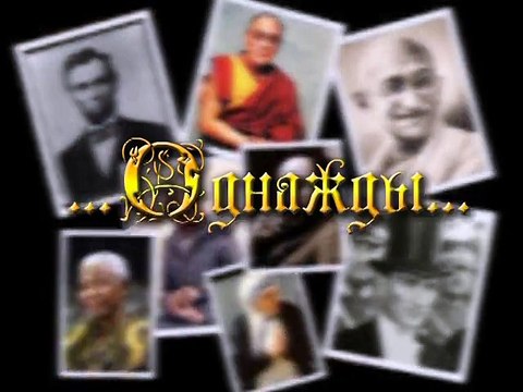 Владимир Свержин. Портсигар генерала и война за независимость