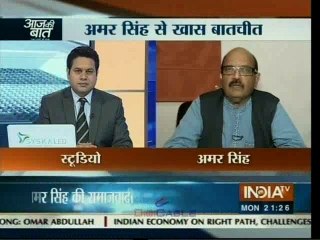 Azam khan & Amarsingh Latest Interview