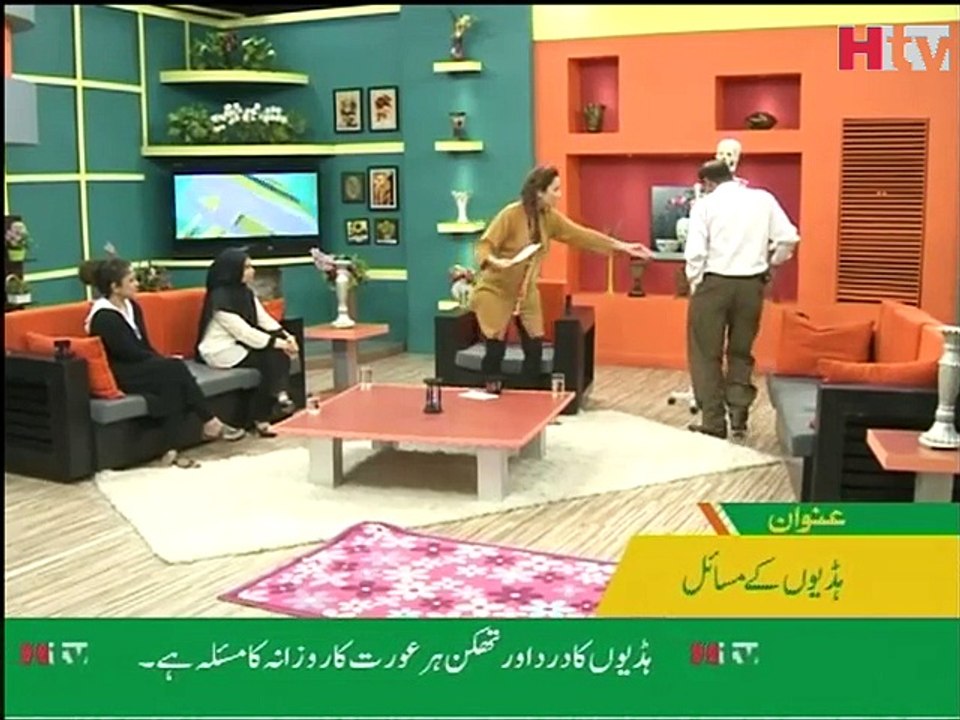 Bones Problem Video - Subah Kay 10 - HTV