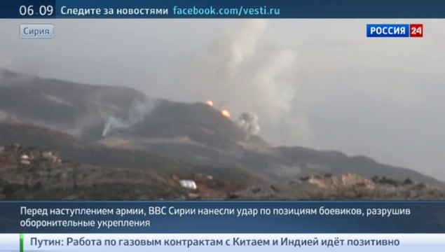 Армия Сирии развивает наступление в провинции Хомс.