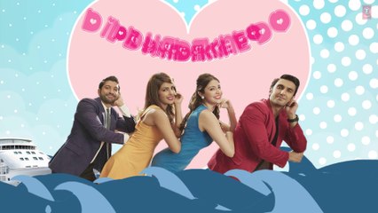 'Dil Dhadakne Do' Full AUDIO with Lyrics | Dil Dhadakne Do