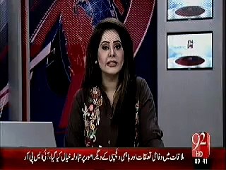 khanaq se aik aor bachi faisal abad hospital me dum tor gai,channel 24