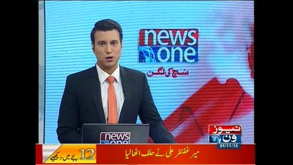 NewsONE Headlines 12PM, 24-November-2015