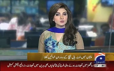 School Girls Fight During a Football Match in Multan