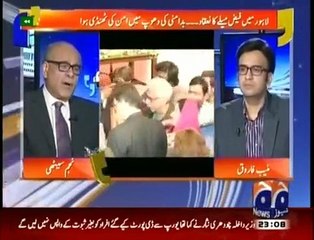 Aapas Ki Baat -Full Program  23rd November 2015 _npmake