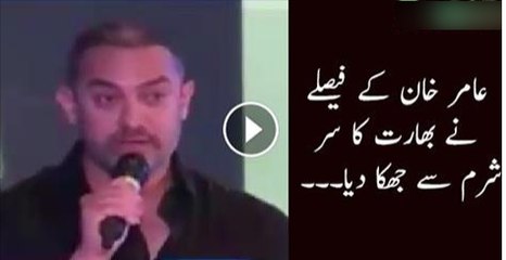 Aamir Khan Ny India Ki Band Baja Di