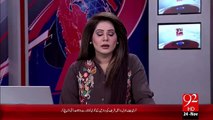 Breaking News - Faisalabad Allied Hospital Main Khanaq Ki Bemari Sy Aik Or Bachi Ki Halakat – 24 Nov 15 - 92 News HD