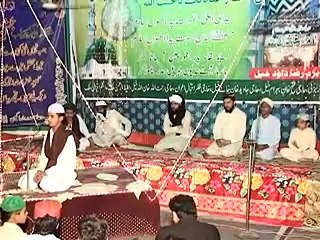Daud Khel Melaad E Mustafa (S.A.W.W) Sohail Marhoom Chehlam Part 1