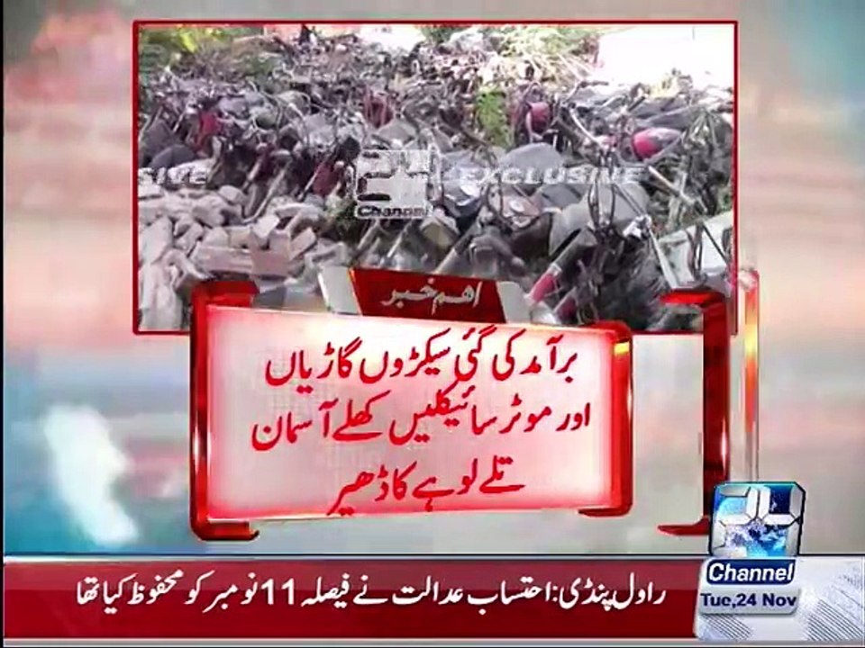 Exported cars and bikes left as waste material