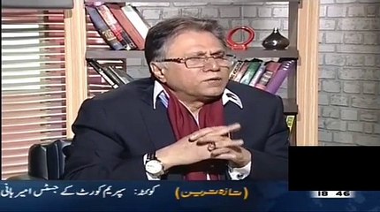 Hasan Nisar reviews on facebook.