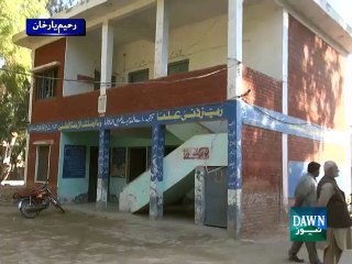 School teacher sleeping in class in Rahim Yar Khan