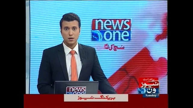 Two terrorists arrested, weapons confiscated during operation in Lahore