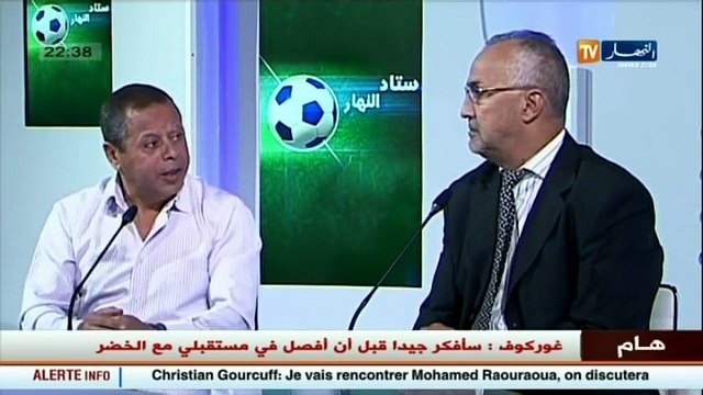 ستاد النهار التحليل الفني للمباراة ...الجزائر تسحق تنزانيا بسباعية تاريخية