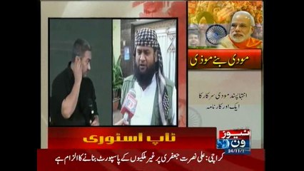 Public views on Aamir Khan statement