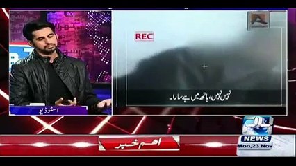 Luqman Criticises Nawaz Sharif..