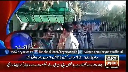 Headlines – 1300 – Tuesday – 24 – Nov – 2015