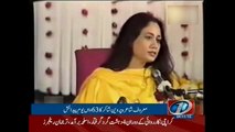 63rd birthday of Parveen Shakir observed