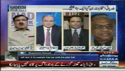 samaa news shows Karachi mein MQM Ki Warning