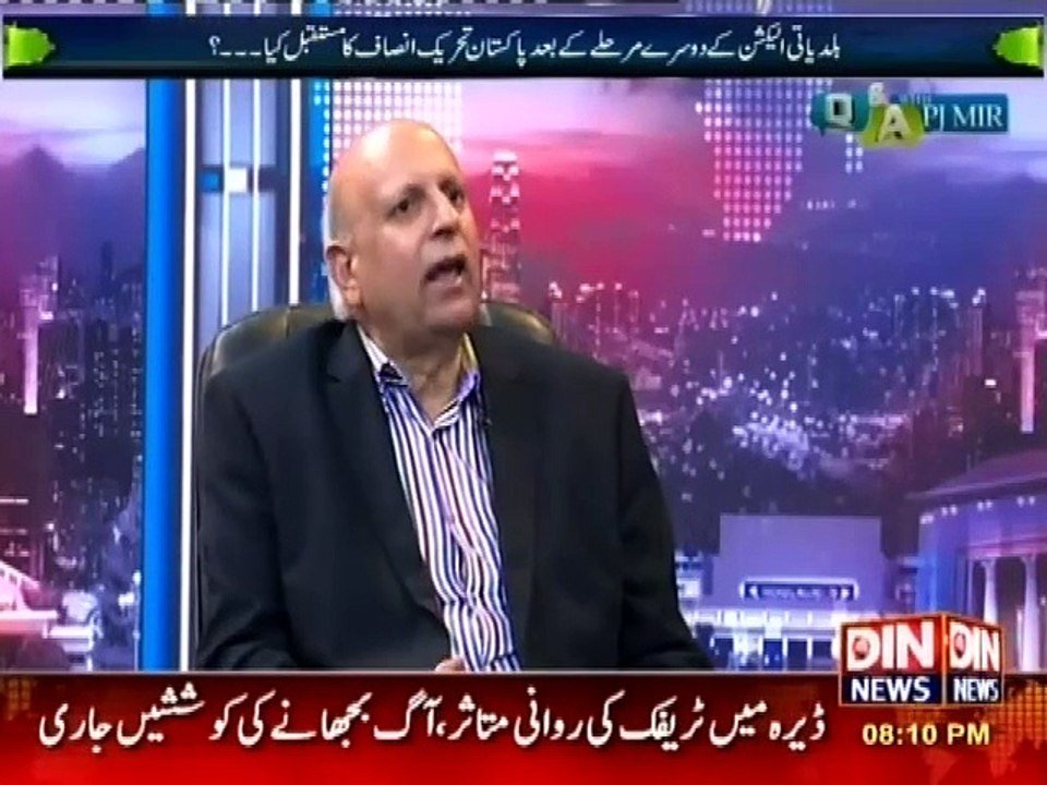 Q&A with Pj Mir (Ch Sarwar Exclusive Interview) 23 November 2015 8 P.M To 9 P.M
