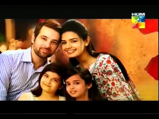 Maan Epi 6 P4 HUM TV